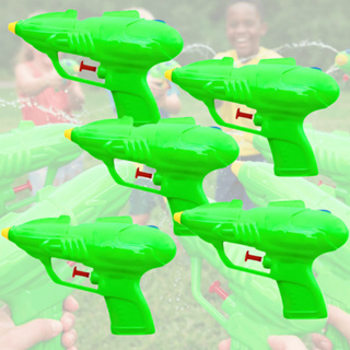 Pistola Brinquedo Lança Agua 15CM  Arminha Arma Infantil Cor Sortida Praia Piscina Presente em Oferta na Shopee