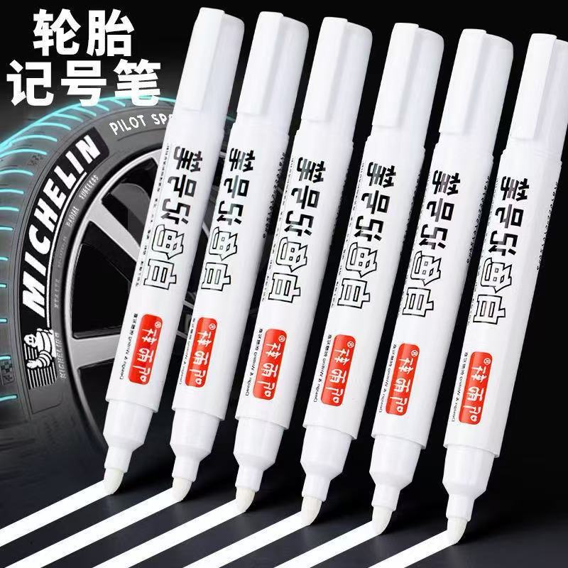 Caneta Marcadora Branca Pneu Permanente À Prova D'água Destaque 0,8/5,0 mm Esboço De Grafite Material Escolar em Oferta na Shopee