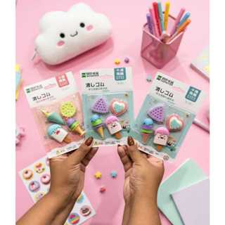 Kit 4 Borrachas Escolar 3D Fofa Infantil Sorvetes e Doces em Oferta na Shopee