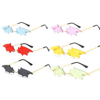 Óculos Asa de Morcego Varias Cores em Oferta na Shopee