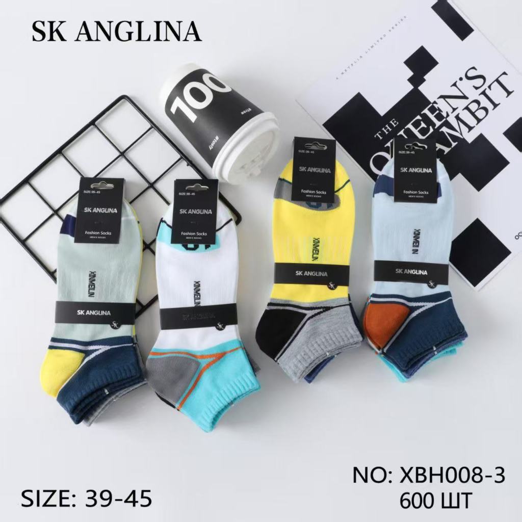 Kit12 Meia Curto/Longo/Meias BarcoTamanhos 39-45 Diversos Padrões E Cores Disponíveis em Oferta na Shopee