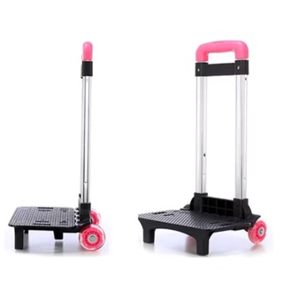 Carrinho de mochila com regulagem de altura e rodas de silicone em Oferta na Shopee