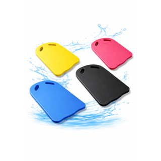 Prancha Natação Infantil EVA Premium Piscina  Flutuante e Resistente – 40x27 cm em Oferta na Shopee