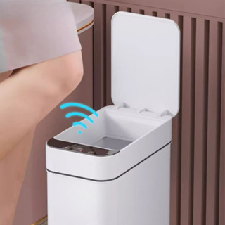 Lixeira Inteligente 13L Com Sensor Automático 3 Funções Banheiro Cozinha Escritório em Oferta na Shopee