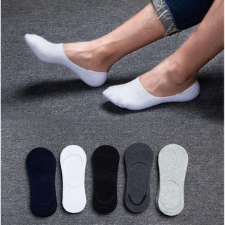 Meias Sapatilha Soquete Invisível Com Silicone Algodão Varias Modelos 002
