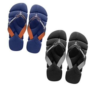 PROMOÇÃO - Kit 2 Pares Chinelo Sandália Masculino Havaianas Power Borracha Macia Antiderrapante Tiras Grossas Reforçadas em Oferta na Shopee