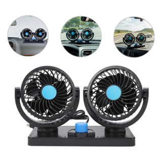 Mini Ventilador Duplo Automotivo 12v Portátil E Ajustável em Oferta na Shopee