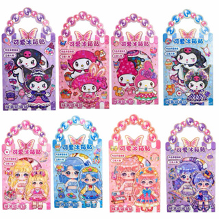Kit Menina Princesa Magnética de Vestir Anime Kawaii Cenário Imãs Troca de Roupa Brinquedo Criativo Atividades Infantil em Oferta na Shopee