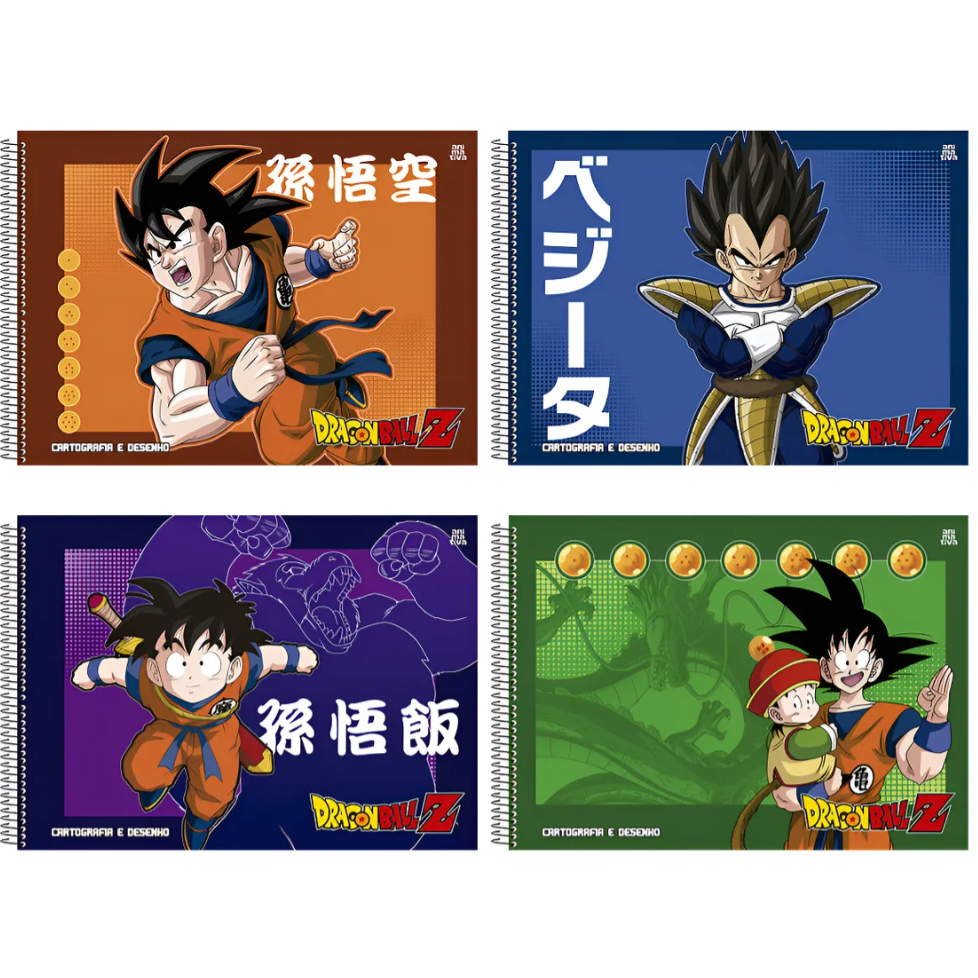 Caderno de Desenho Espiral Cartográfia  Dragon Ball Z São Domingos