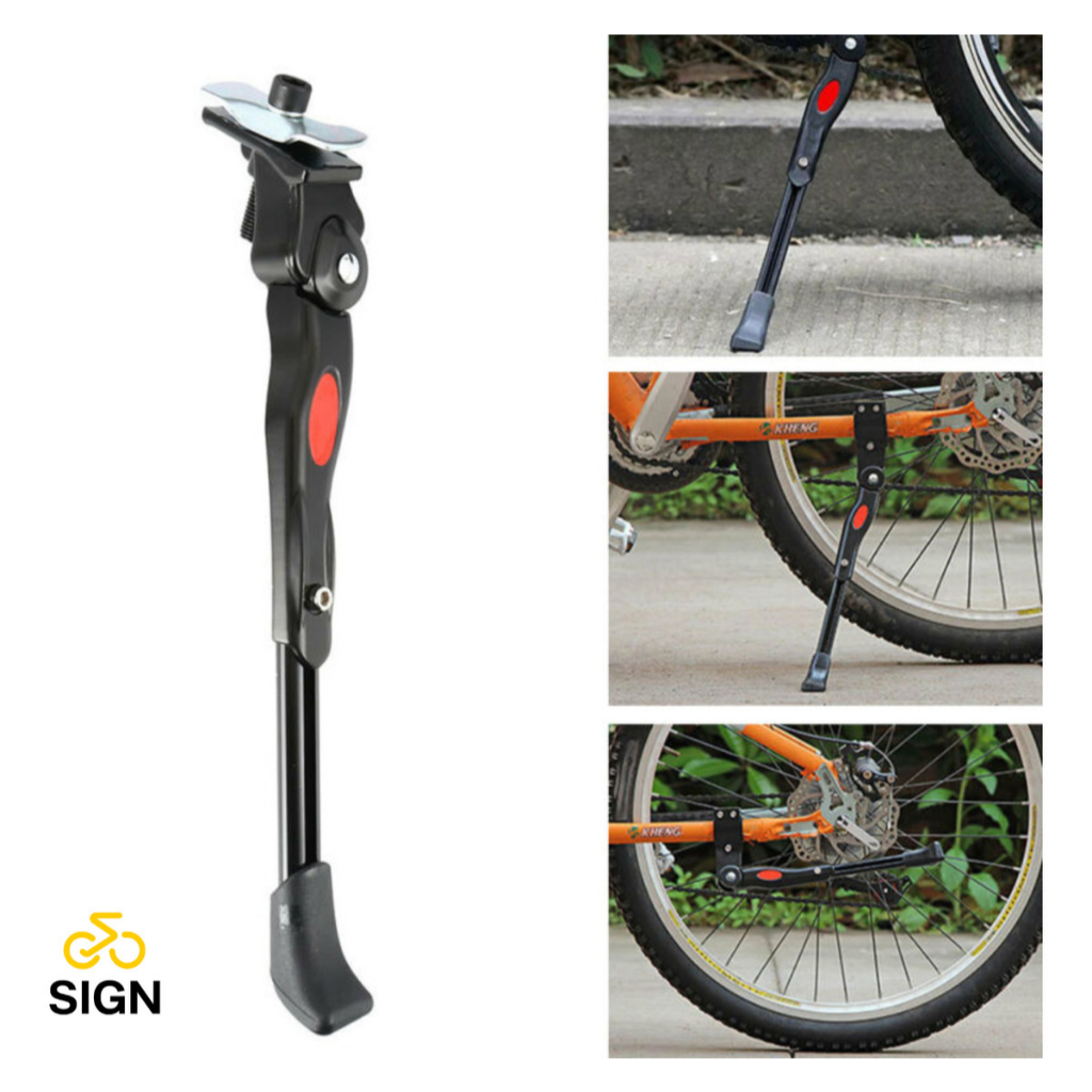 Pezinho Bicicleta Descanso Central Bike Com Regulagem Aro 20 A 29 Firme Resistente