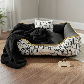 Caminha Pet 60x60 4 Peças Lavável Cama Cachorro Gato Impermeável Com Zíper em Oferta na Shopee