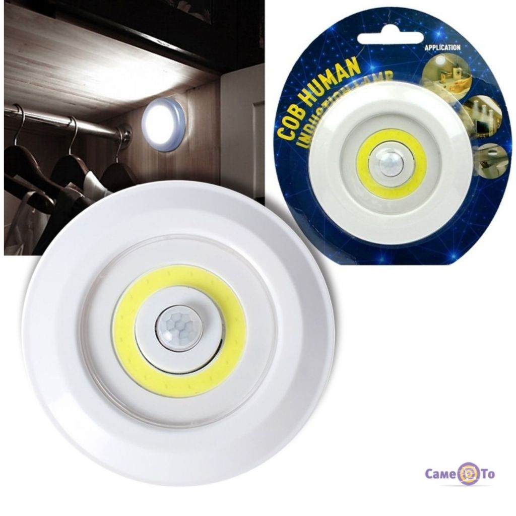 Kit 2x Luminária Lâmpada Led Sem Fio Com Sensor De Presença