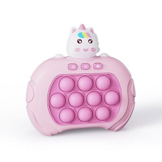 Pop It Jogo Eletrônico Brinquedo Sensorial Educativo Interativo Antstress Crianças Todas as Idades