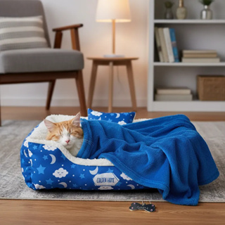 Cama Pet 60x60 4 Peças Lavável Caminha Cachorro Gato Impermeável Com Zíper em Oferta na Shopee