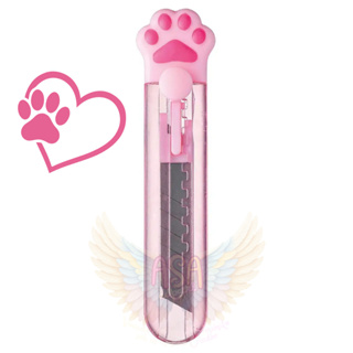 Estilete Patinha Gatinho Holic Pets Tris Volta as Aulas Papelaria Fofa em Oferta na Shopee