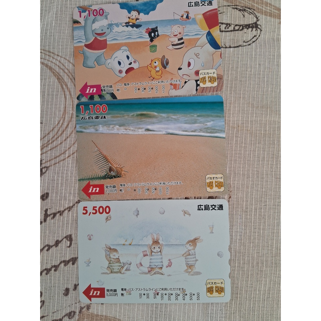 Lote Cartões do Japão de 3 a 6 cartões - Coleção de Cartões Telefonicos