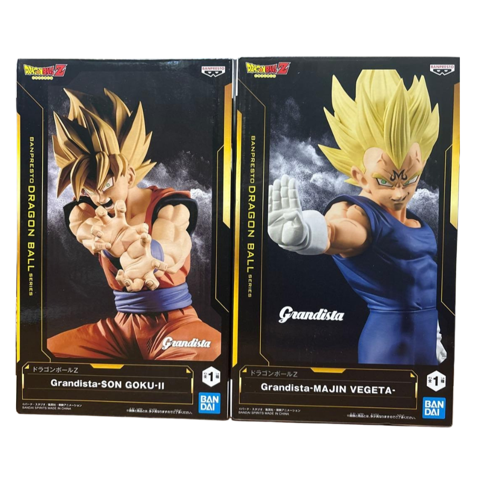 Banpresto Dragon Ball Z Grandista SON GOKU II MAJIN VEGETA Figure Japan Gohan Tranks Gotenks Frieza