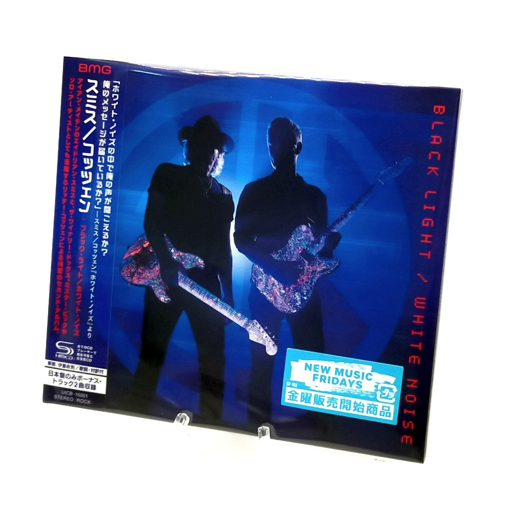 CD/ADRIAN SMITH RICHIE KOTZEN Preto Luz Branca Ruído Bônus Pistas SHM -