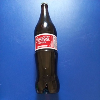garrafa coca cola 1 litro em Oferta na Shopee