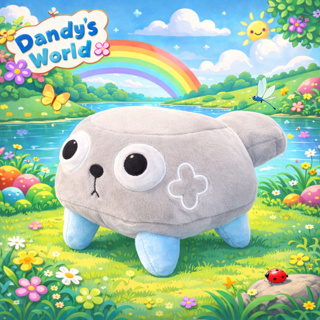 Pelucia Dandy´s World Para Crianças Pebble em Oferta na Shopee