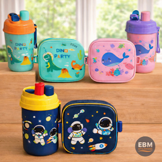 Kit Lancheira Marmita Infantil com Garrafa e Talheres Organização 4 Peças em Oferta na Shopee