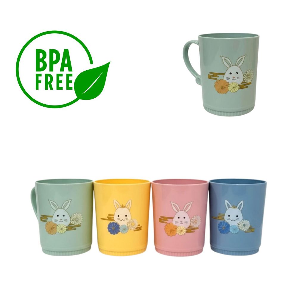 Caneca Copo de Plástico Infantil Com Alça 400 ML em Oferta na Shopee