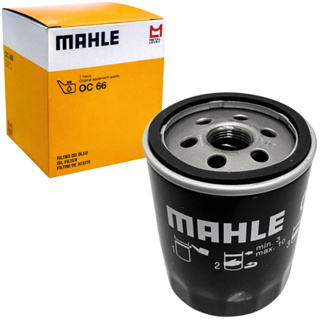 Filtro De Oleo Mahle Fiat Palio Uno Marea Brava 1.0 1.5 1.6 em Oferta na Shopee