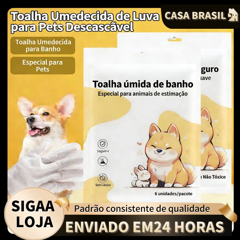 Luvas descartáveis ​​para banho de animais de estimação, luvas descartáveis ​​para banho em Oferta na Shopee