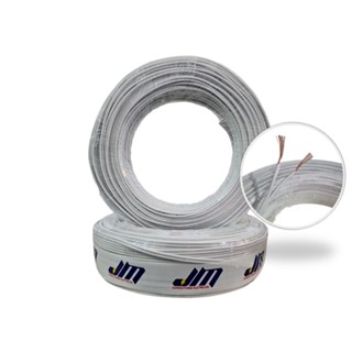 Fio Cabo Paralelo 2x 1,5mm 50 Metros Para Extensao Eletrica em Oferta na Shopee