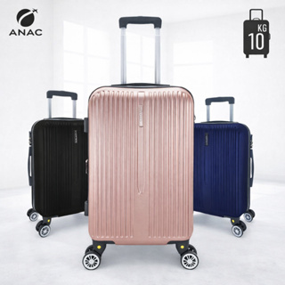 Mala de Bordo 8/10KG Rígida ANAC ABS Rodas 360° Removíveis | Cadeado TSA em Oferta na Shopee