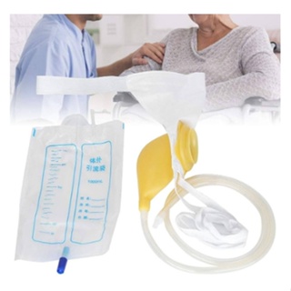 Cueca Coletor Urina Mictório Urinaria Homem Idoso 1l Branco em Oferta na Shopee