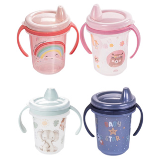 Copo Caneca Com Alça de Treinamento Infantil para Bebê com Bico de Plástico e Tampa 330 ml Plasutil Novidade em Oferta na Shopee
