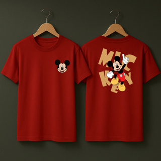 Camiseta Streetwear do Infantil ao Adulto - Camisa Estilosa - Estampa Frente e Verso - Camisa unissex  - Blusa Algodão em Oferta na Shopee