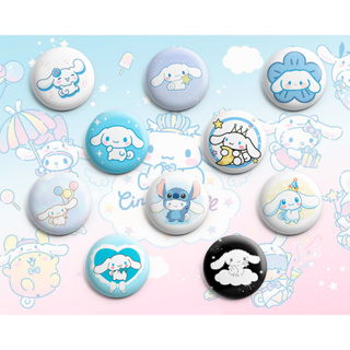 Bottons Cinnamoroll  - Botum / Boton / Broche (3,5cm & 4,5cm) em Oferta na Shopee