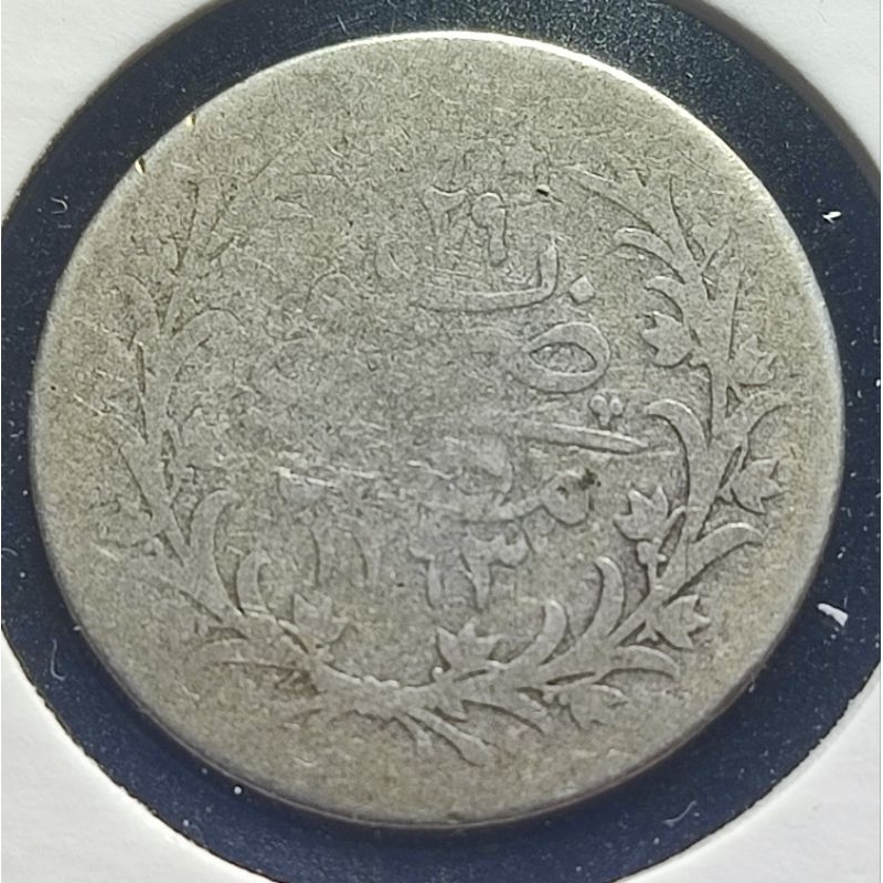 Moeda Egito 2 qirsh 1876 - prata 0,800 2,5