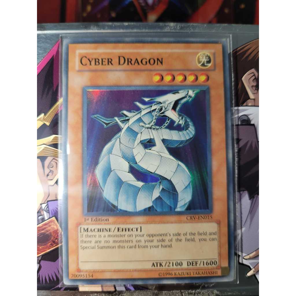 Cyber Dragon - Raridade SUPER - PRIMEIRA EDIÇÃO DE 2005 - CRV - Yugioh! Original Konami.