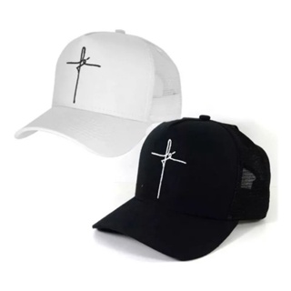 KIT 2 BONÉ ABA CURVA UNISSEX COM REGULAGEM VOCE ESCOLHE A COR em Oferta na Shopee