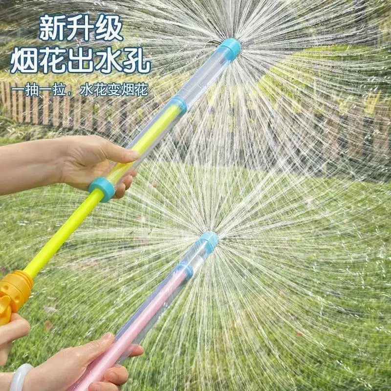 Super Brinquedo de Água Infantil Spray Jato Forte Para Crianças Piscina Praia Quintal Verão