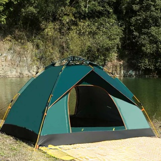 Barraca Camping Portátil A Prova D'agua Barraca De Acampamento 4 Pessoas De Praia em Oferta na Shopee
