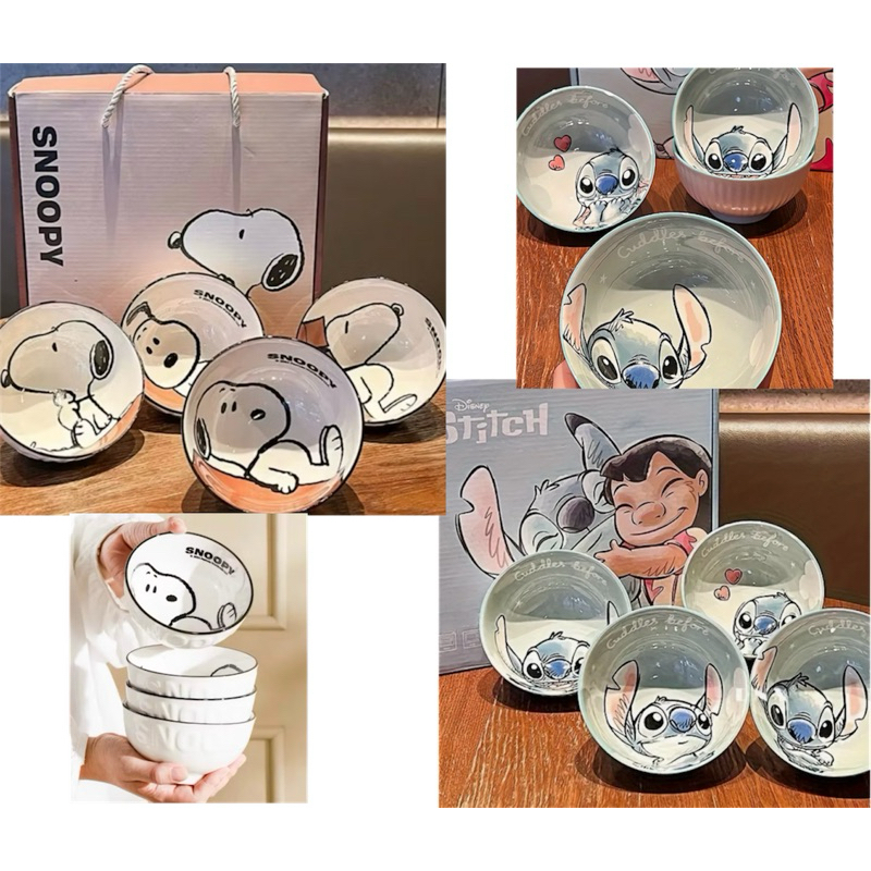 Conjunto de 4 Potes de Cerâmica Snoopy / Conjunto de 4 Potes de Cerâmica Stitch - Escolha o seu