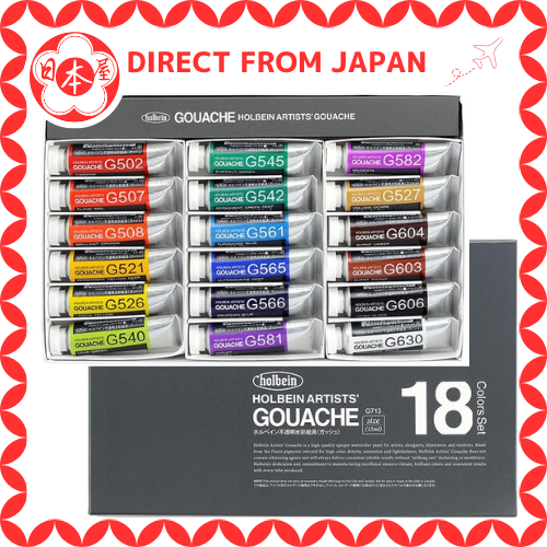 [Direto do Japão] Holbein Opaque Watercolor Paint (Gouache) G702, G711, G704, G741