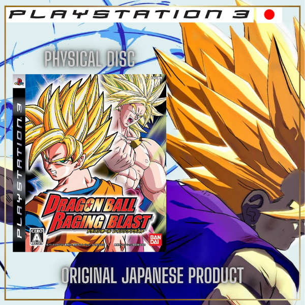 🎮 Dragon Ball: Raging Blast PS3 Original - Versão Padrão (Não é Best) - Usado Excelente Estado 💎