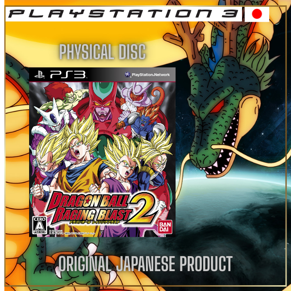 ☄️ Dragon Ball: Raging Blast 2 PS3 - Edição Original Japonesa 💎