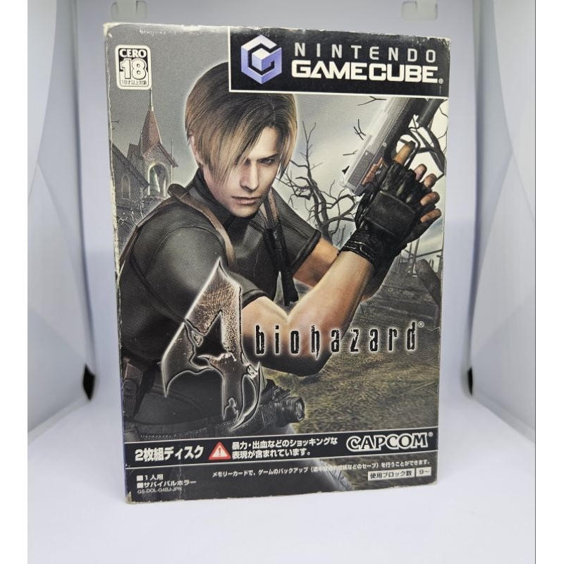 Resident Evil 4 para Gamecube Edição Japonesa