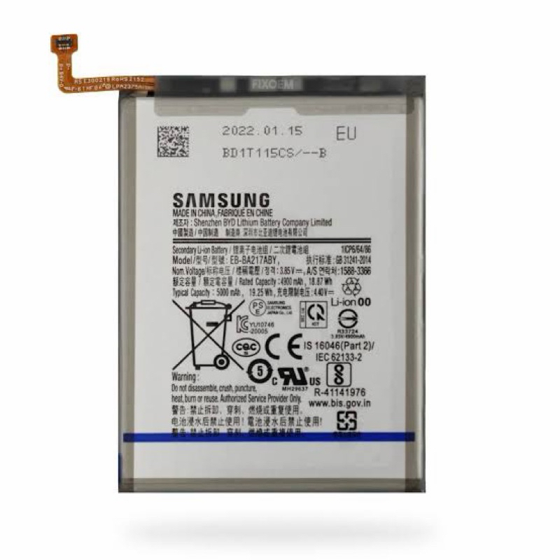 BATERIA COMPATIVEL SAMSUNG A02 ORIGINAL