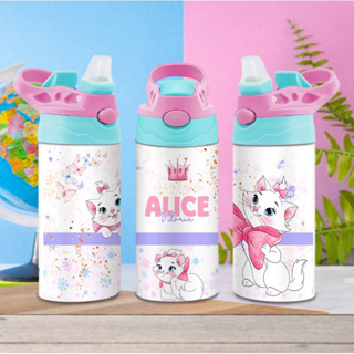 Garrafa Squeeze de alumínio personalizado com seu nome - volta as aulas gata Marie em Oferta na Shopee
