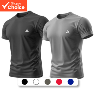 Kit 2 Camisetas Dry Fit Proteção Uv 50+ Fit Camisa Academia Musculação Treino Casual em Oferta na Shopee