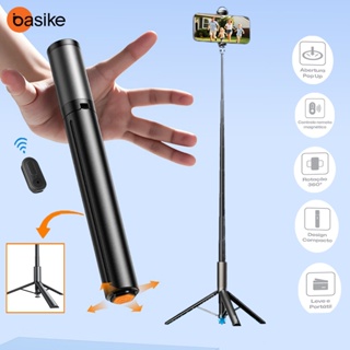 BasikeTripé Selfie com Abre Automático Controle Bluetooth Suporte Celular Portátil, Giratório 360° e Ocultável Viagens em Oferta na Shopee