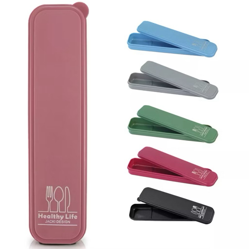 Porta Talheres Portátil Jacki Design  Marmita Case Para Garfo Faca Colher Com Tampa Trabalho Escola em Oferta na Shopee