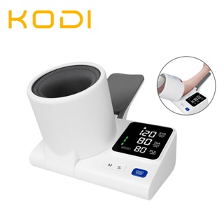 Medidor de Pressão Automático Túnel - Alta Precisão Hospitalar com Manga para Braço -N12 em Oferta na Shopee